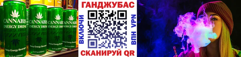 как найти закладки  Родники  мега ссылка  Cannafood конопля 