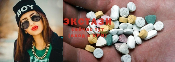 скорость Алзамай