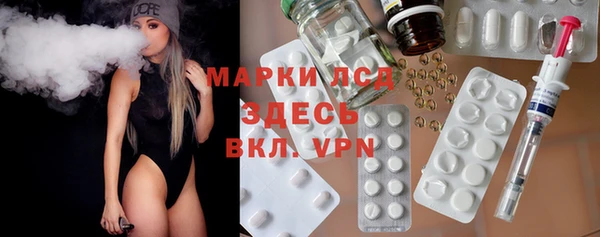 Альфа ПВП Алексеевка