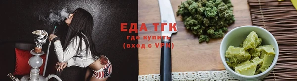 гашик Елабуга