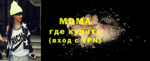 скорость Алзамай