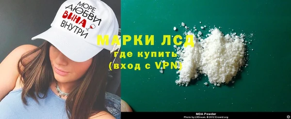 скорость Алзамай