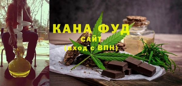 прущая мука Инта