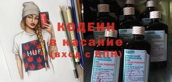 Альфа ПВП Алексеевка