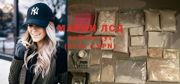 Альфа ПВП Алексеевка