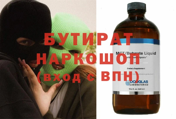 Альфа ПВП Алексеевка