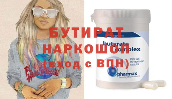 Альфа ПВП Алексеевка