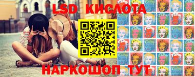 дистиллят марихуана Новозыбков