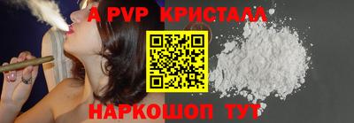 круглые Новодвинск
