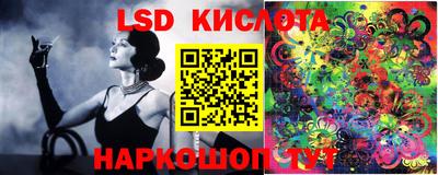 круглые Новодвинск
