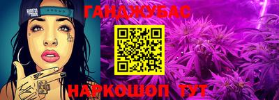 круглые Новодвинск
