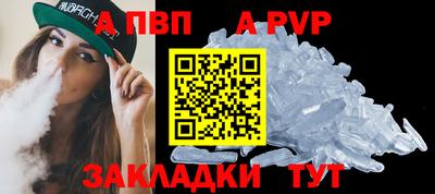 дистиллят марихуана Новозыбков