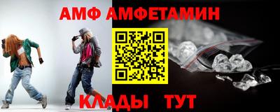 бошки Новокубанск