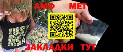 круглые Новодвинск