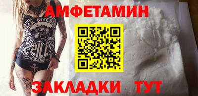 твердый Ростов-на-Дону