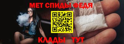 дистиллят марихуана Новозыбков
