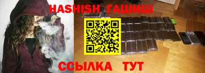стаф Ростов Великий