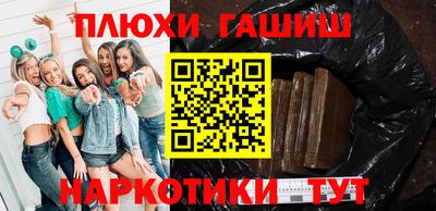 круглые Новодвинск