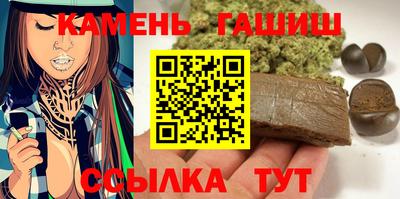 круглые Новодвинск
