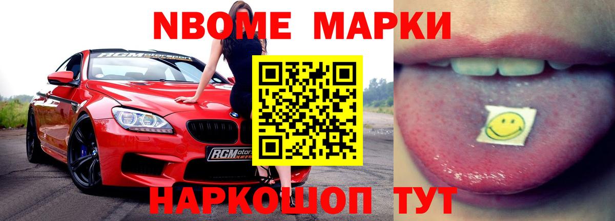 ЛСД экстази ecstasy Родники